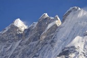 Mt Kimshum and Mt Yansa Tsenji view from Kyanjing Ri.jpg