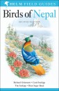 Birds of Nepal (Helm Field Guides)